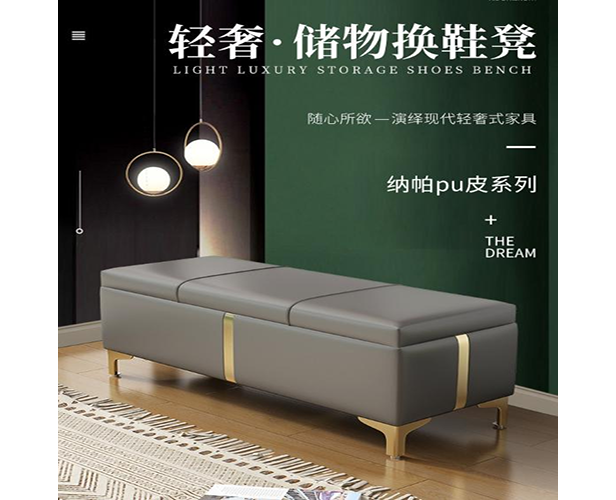 Small Piece Furniture