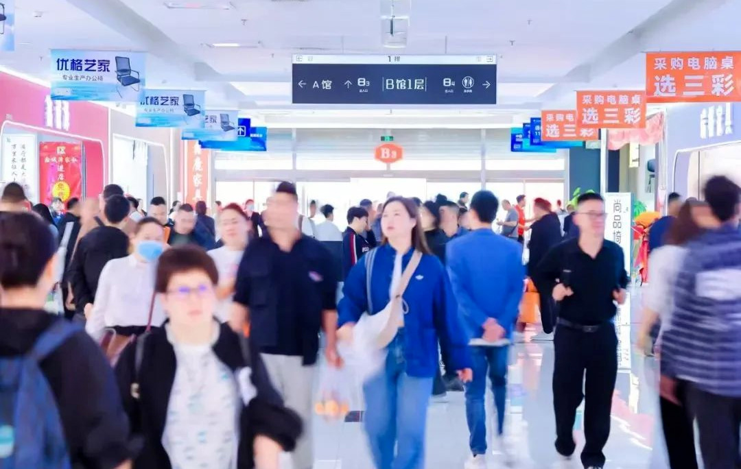 The 32nd Shengfang International Furniture Expo is about to be revitalized!