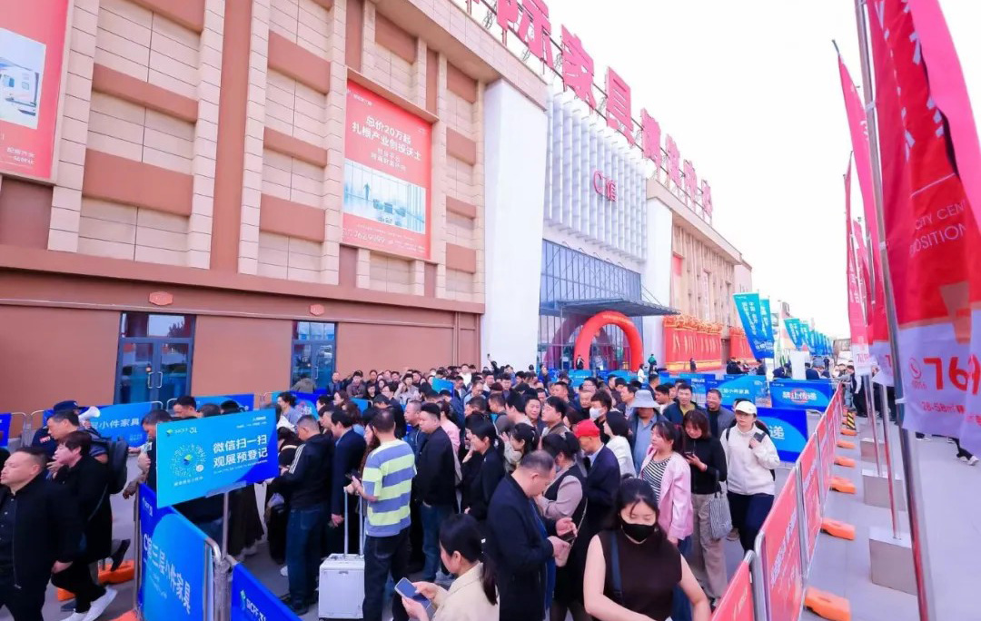 Popular and eye-catching worldwide! The 31st Shengfang Home Expo is in full swing!