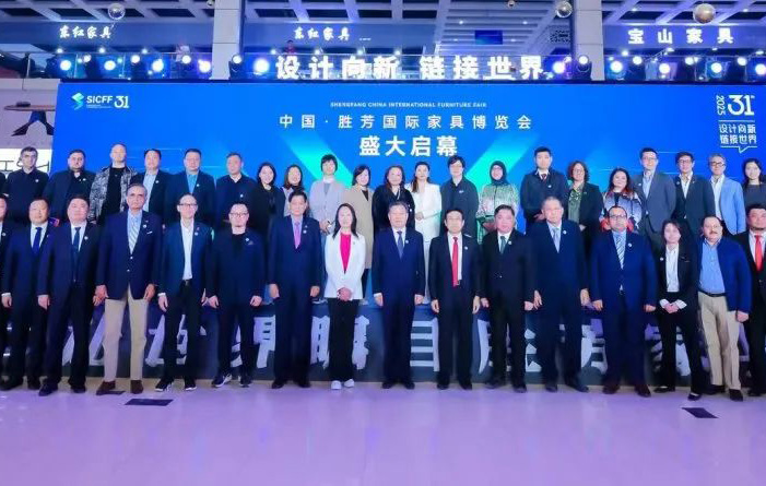 The 31st Shengfang International Furniture Expo grandly opens