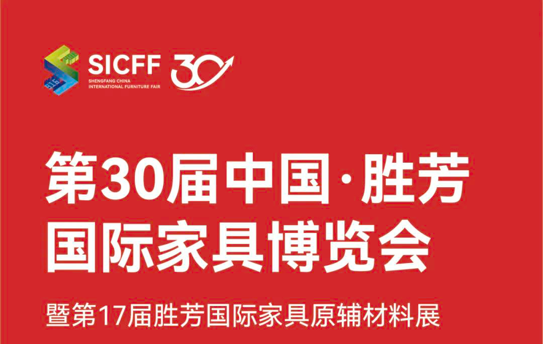 Million welfare I travel subsidy to be received, must not miss!