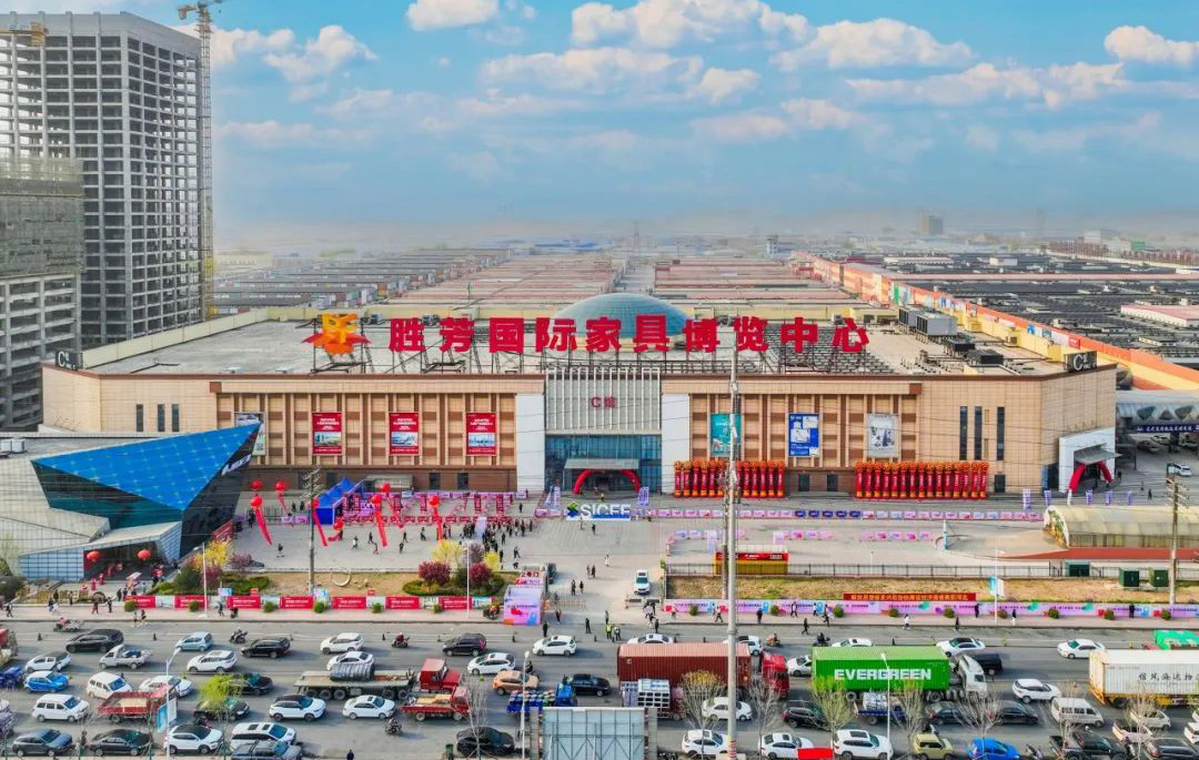 The 30th Shengfang Home Expo Shengfang Furniture Transitions from Strong Manufacturing to Strong Design!