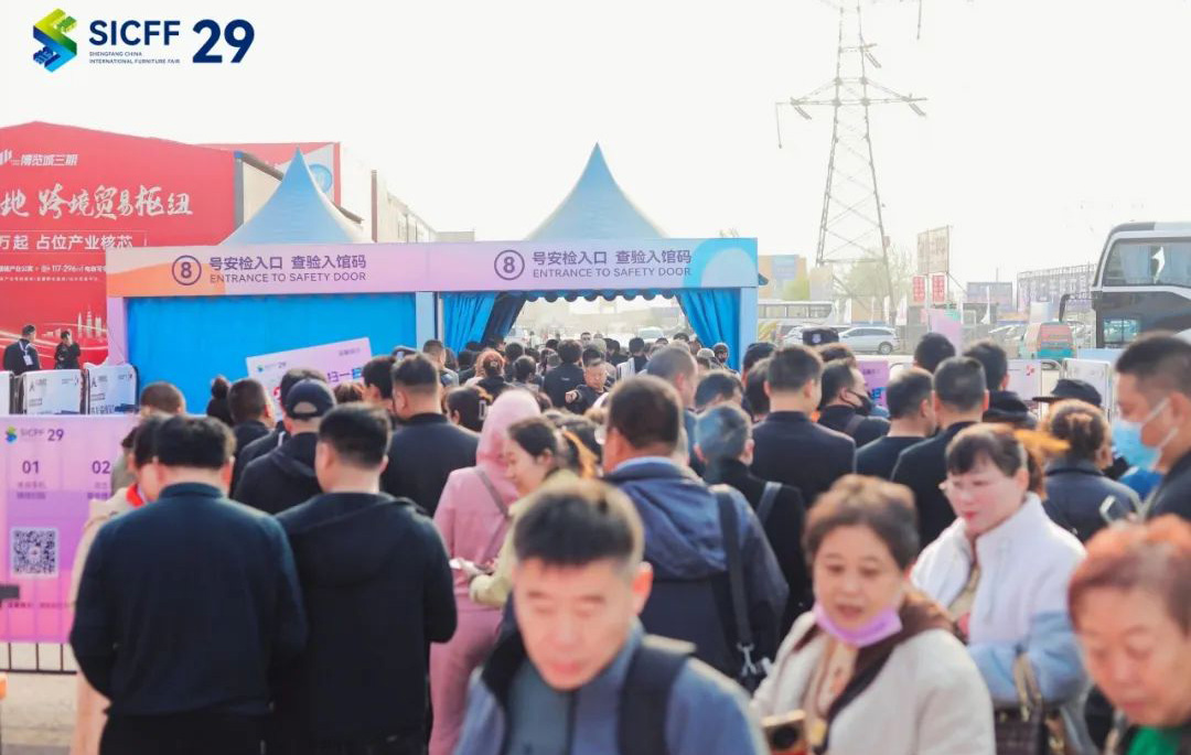 The 29th China Shengfang International Furniture Fair is currently in full swing!