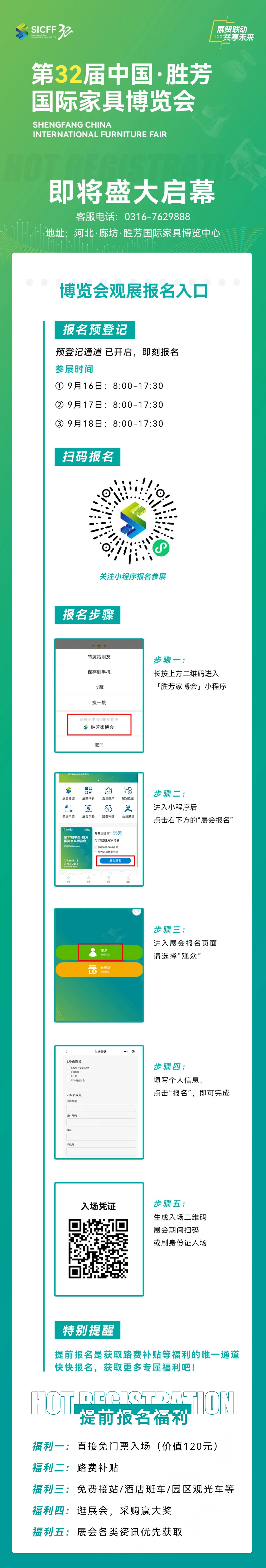 未标题-1.jpg