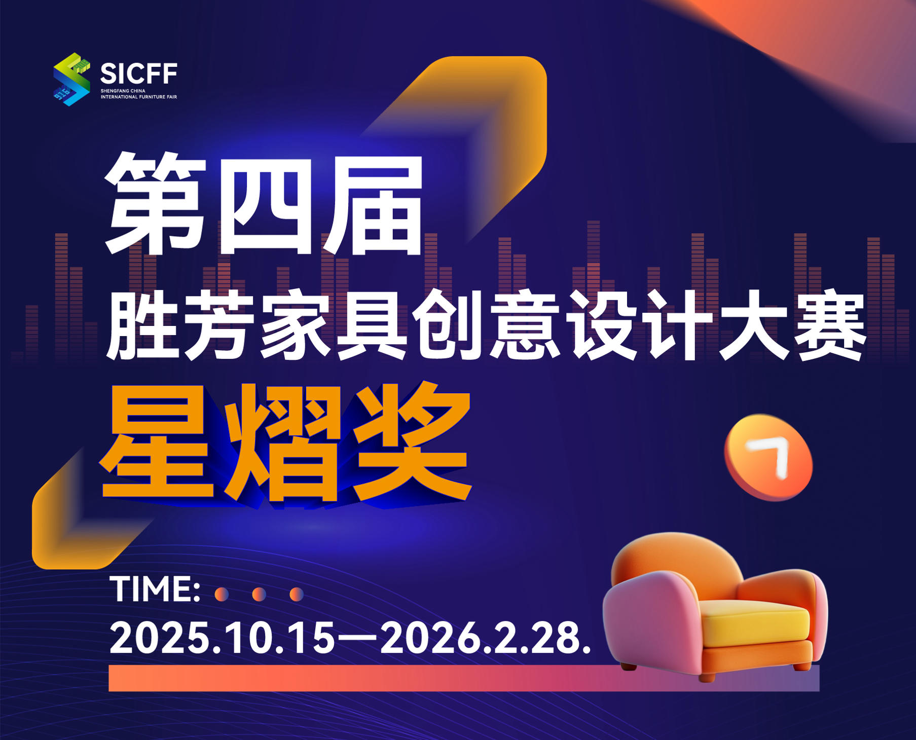 头图_imresizer.jpg